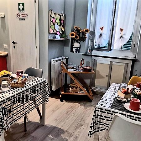 Bed And Breakfast Mamma Giuliana Roma Dış mekan fotoğraf